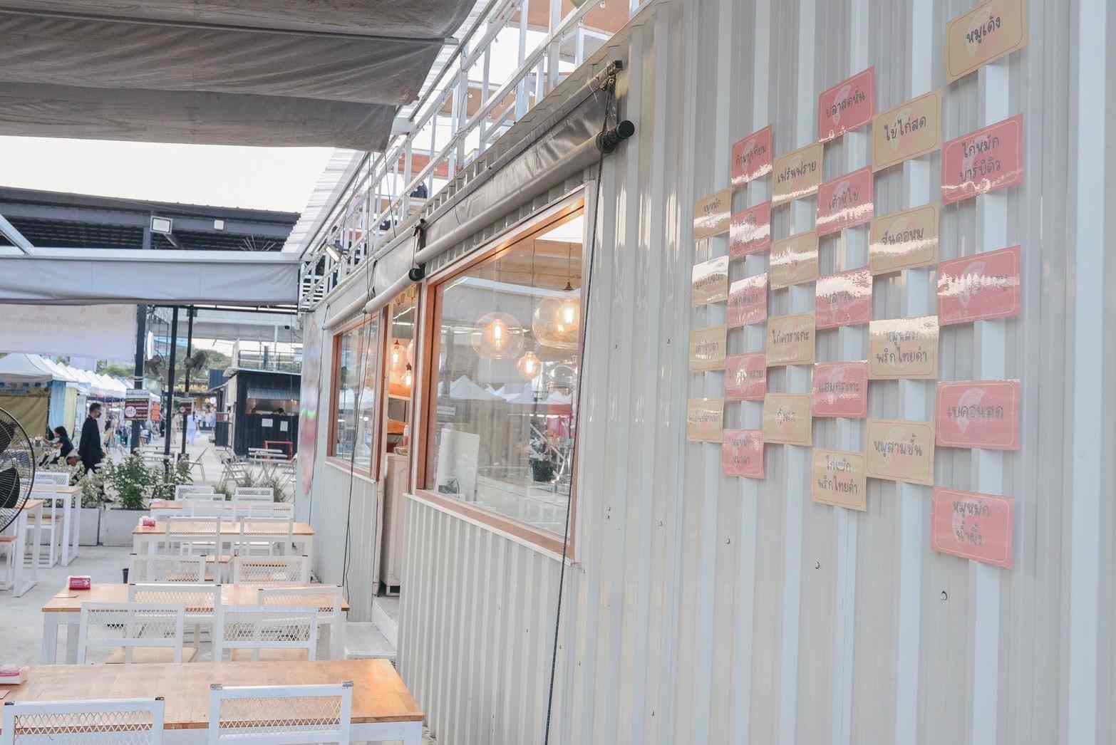 เซ้งด่วน‼️ ร้านบุฟเฟ่ต์ ปิ้งย่างหมูกระทะ-จิ้มจุ่ม ในตลาดแบล็คมาร์เกต ติดBTSแพรกษา