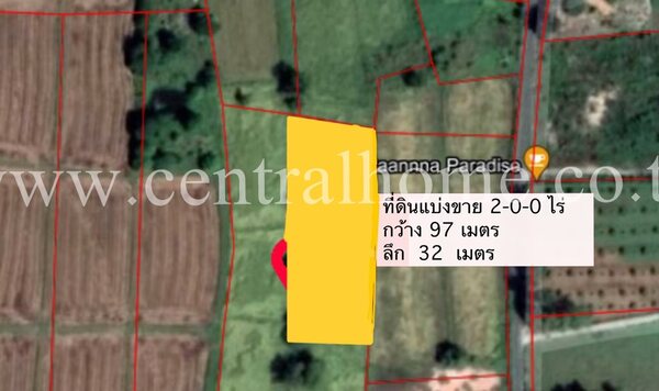 ที่ดินเปล่า 2 ไร่ อำเภอบ้านนา จังหวัดนครนายก