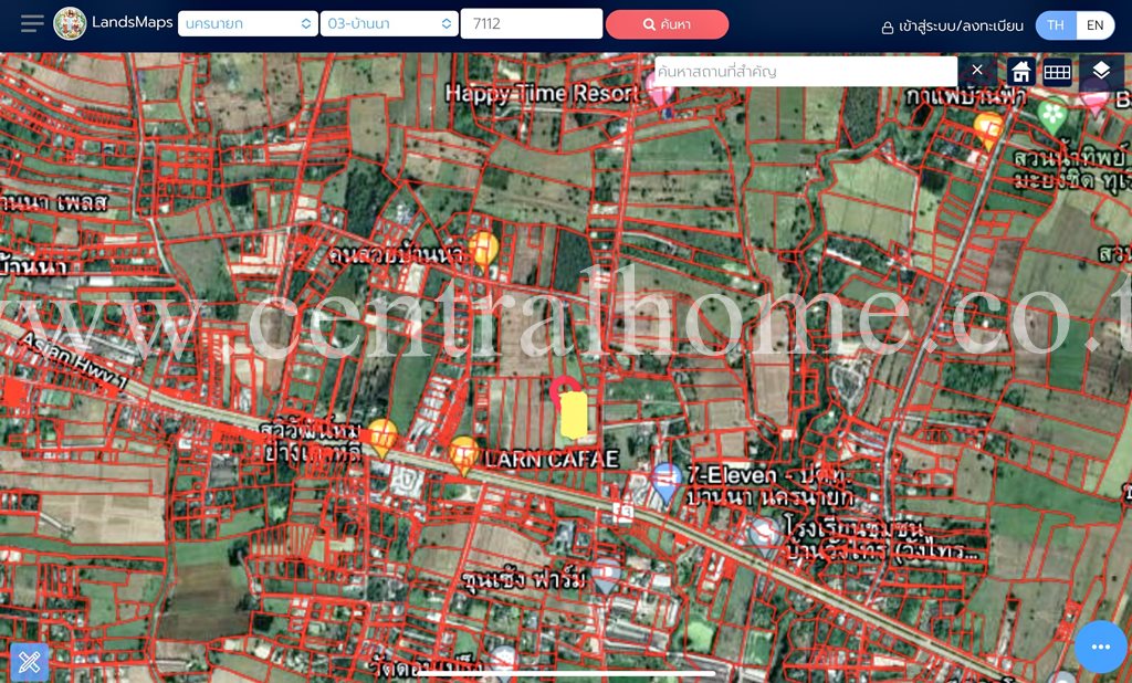 ที่ดินเปล่า 2 ไร่ อำเภอบ้านนา จังหวัดนครนายก
