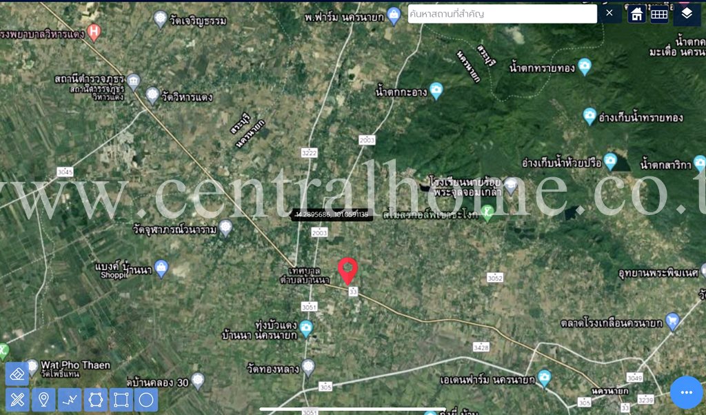 ที่ดินเปล่า 2 ไร่ อำเภอบ้านนา จังหวัดนครนายก