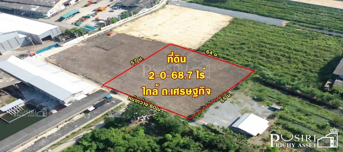 สร้างโรงงานขนาด 2,000 ตร.ม. ได้สบายๆ บนที่ดินสีม่วง สวย ถมแล้ว 2 ไร่ เดินทางง่าย ใกล้ถนนเศรษฐกิจเพียง 750 ม. เท่านั้น - KK1859S