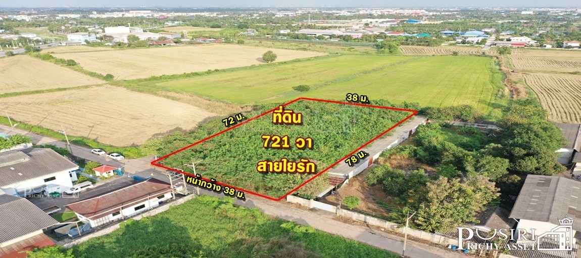 ที่ดินสวยเกือบ 2ไร่ ทำเลทองใกล้ถนน สายใยรัก เพียง 200 เมตรและเศรษฐกิจ สร้างอะไรก็ลงตัว แถมสะดวกในการเดินทาง - KK1952S