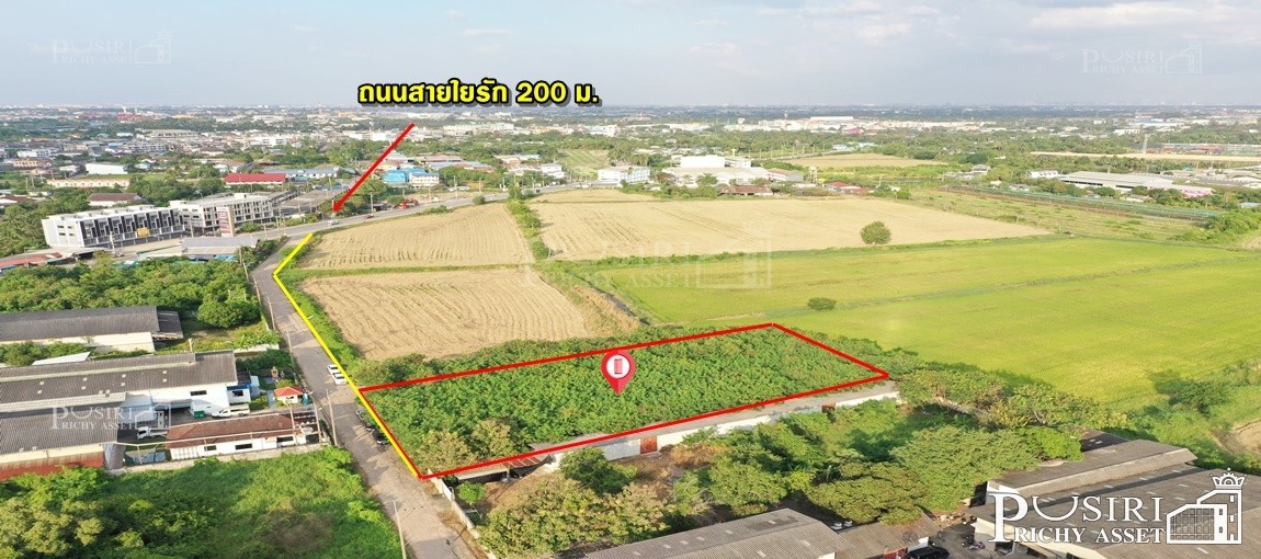 ที่ดินสวยเกือบ 2ไร่ ทำเลทองใกล้ถนน สายใยรัก เพียง 200 เมตรและเศรษฐกิจ สร้างอะไรก็ลงตัว แถมสะดวกในการเดินทาง - KK1952S