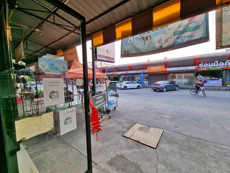 เซ้ง!! ร้านขายวัตถุดิบ+อุปกรณ์เบเกอรี่ ติดบิ๊กซีสาขาอ้อมใหญ่ นครปฐม