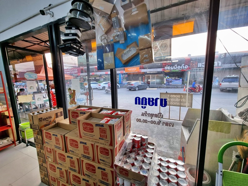 เซ้ง!! ร้านขายวัตถุดิบ+อุปกรณ์เบเกอรี่ ติดบิ๊กซีสาขาอ้อมใหญ่ นครปฐม