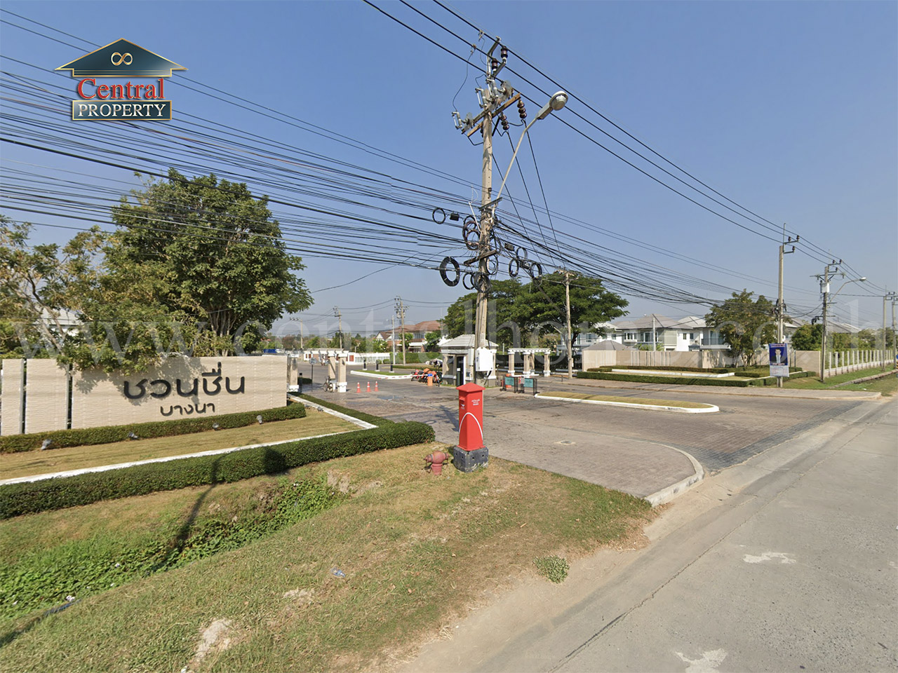 ที่ดินเปล่า หมู่บ้านชวนชื่น บางนา 50 ตารางวา