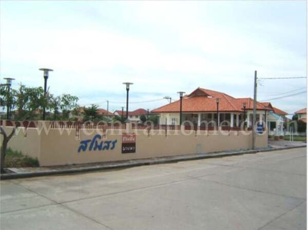 ที่ดินเปล่า หมู่บ้านชวนชื่น บางนา 50 ตารางวา