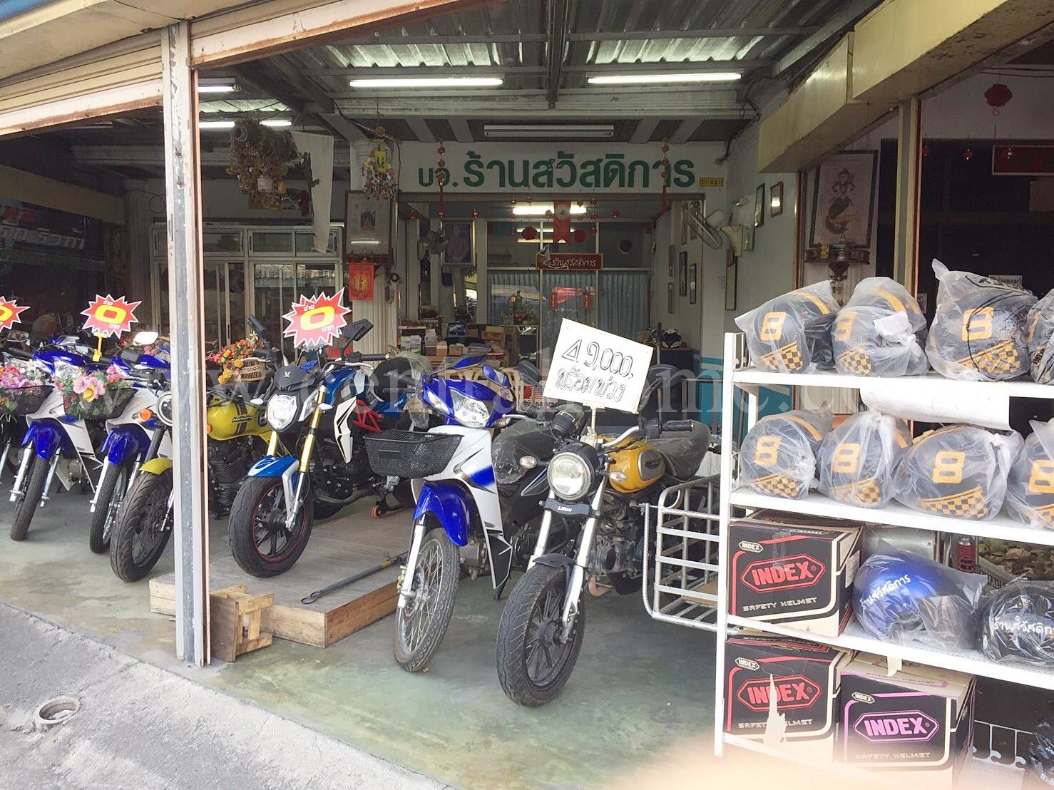 อาคารพาณิชย์ 3 คูหา ศรีราชา ชลบุรี ทำเลค้าขายได้