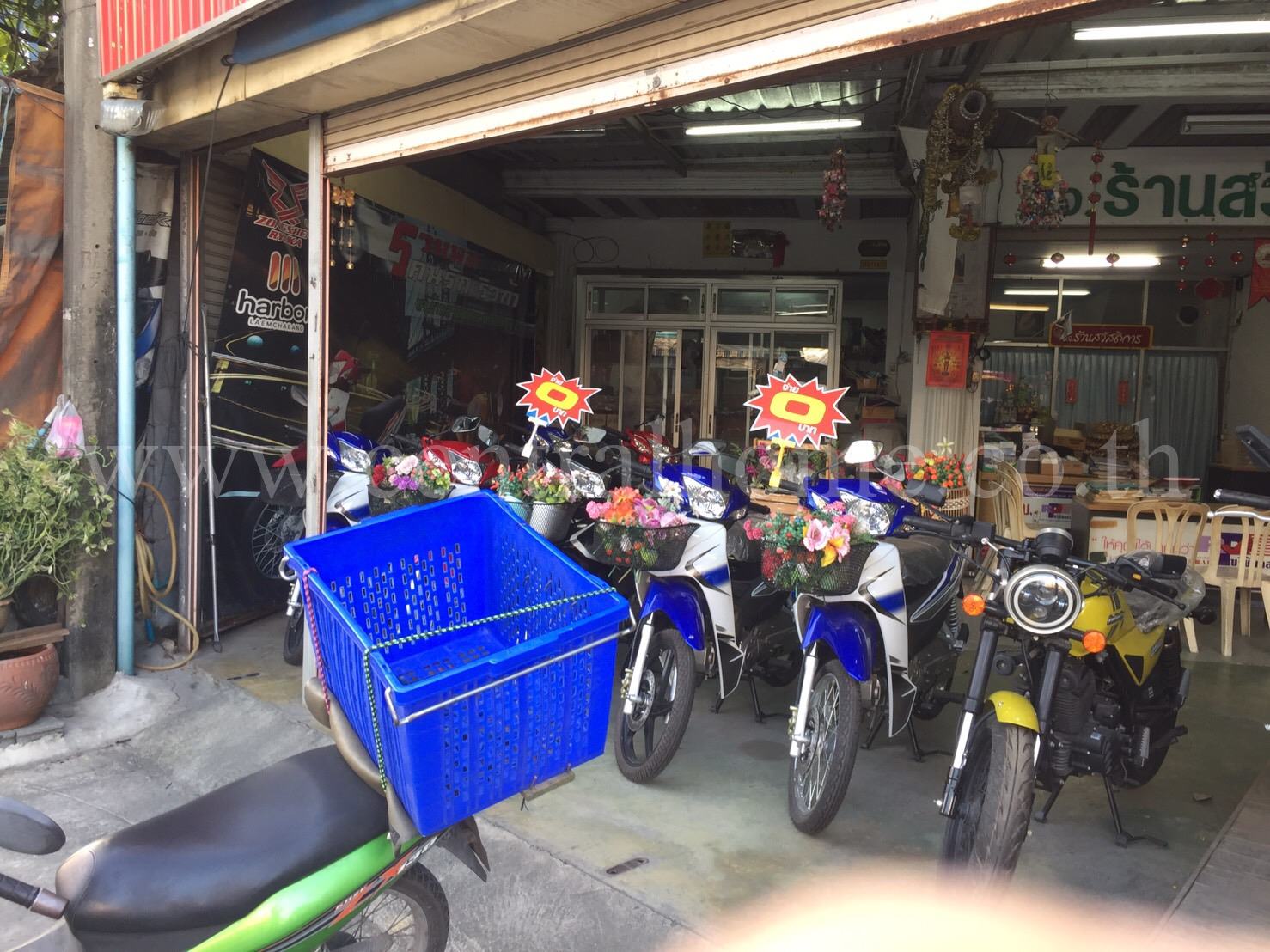 อาคารพาณิชย์ 3 คูหา ศรีราชา ชลบุรี ทำเลค้าขายได้