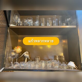 เซ้ง‼️ ร้านกาแฟ #บางแสน #หลังห้างแหลมทอง @ชลบุรี