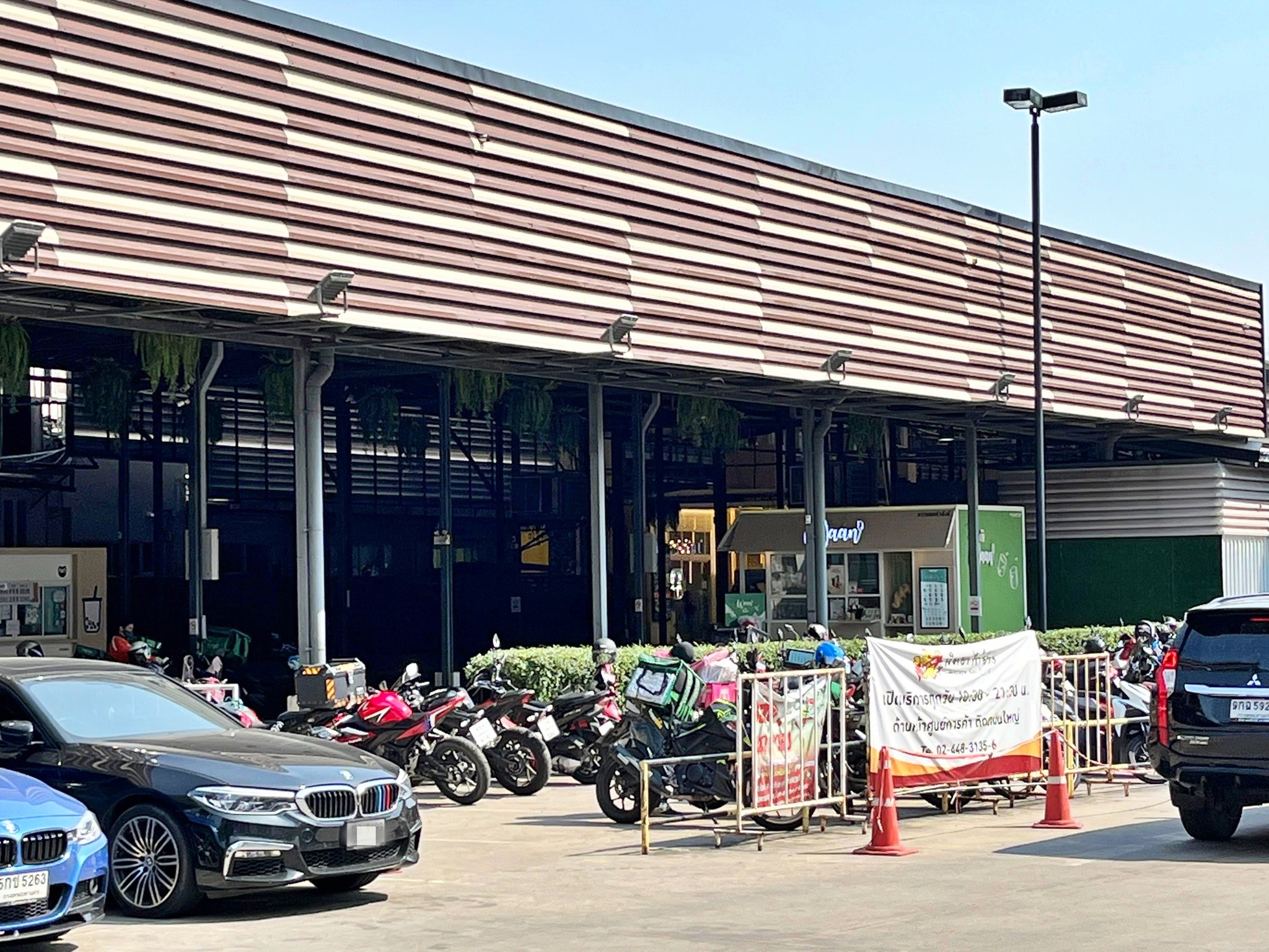 เซ้ง‼️ ร้านขนมหวานไทย WaanD #ย้ายได้ #สาขาThePaseoPark @เขตทวีวัฒนา กทม