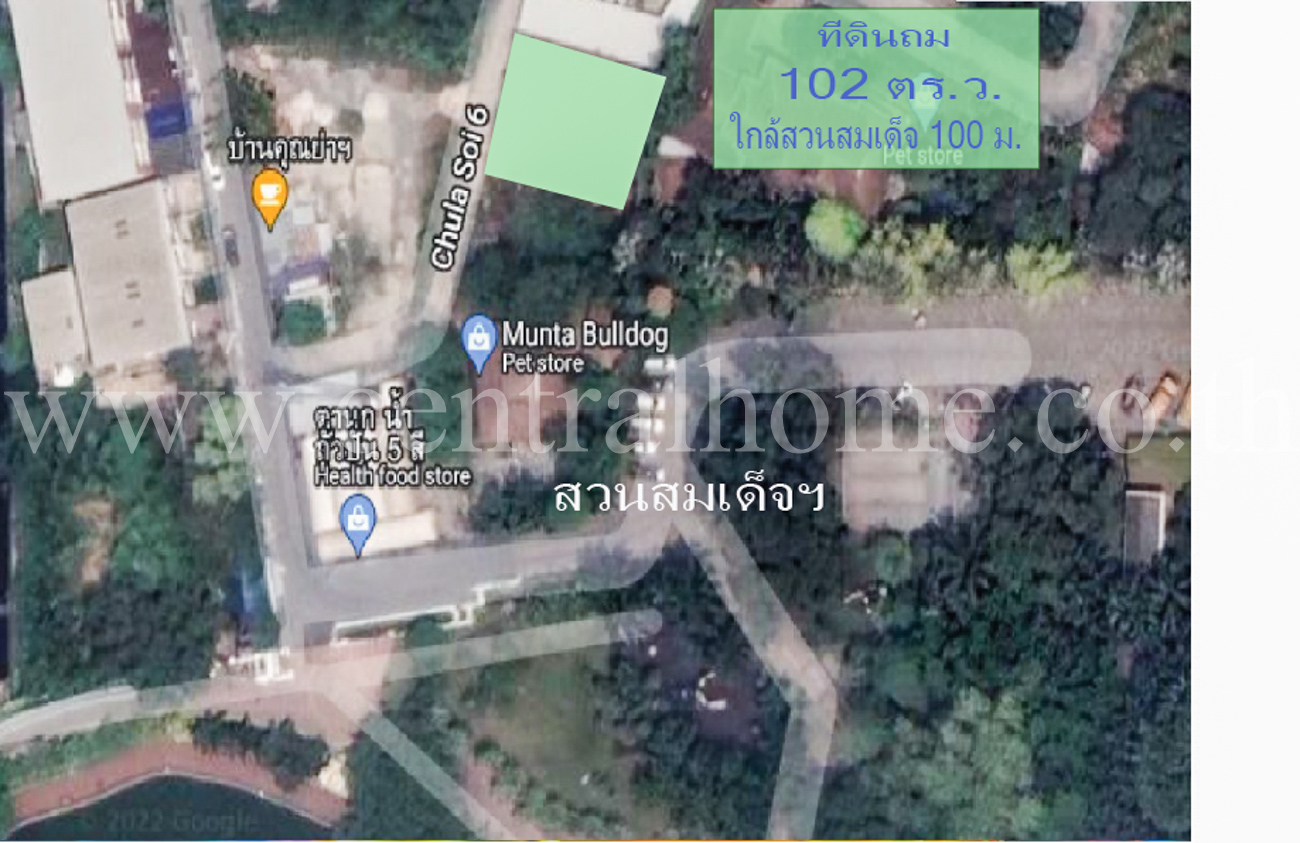 ที่ดิน ถมแล้ว 102 ตารางวา ใกล้ สวนสมเด็จ นนทบุรี