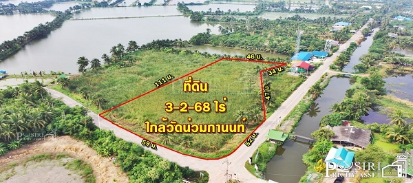 ที่สวย 3.5 ไร่ เด่นสะดุดตา ติดถนน 2 ด้าน เพียงราคา 5,715 บาท/วา ใกล้วัดน่วมกานนท์ เชื่อมต่อถนนสวนส้ม-พระราม 2