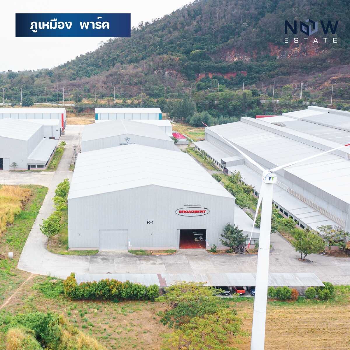 โรงงานและโกดังให้เช่าใจกลางเขตอุตสาหกรรมภาคตะวันออก EEC ZONE