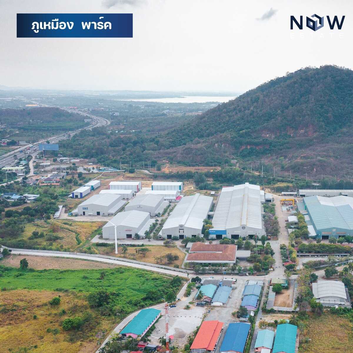 โรงงานและโกดังให้เช่าใจกลางเขตอุตสาหกรรมภาคตะวันออก EEC ZONE