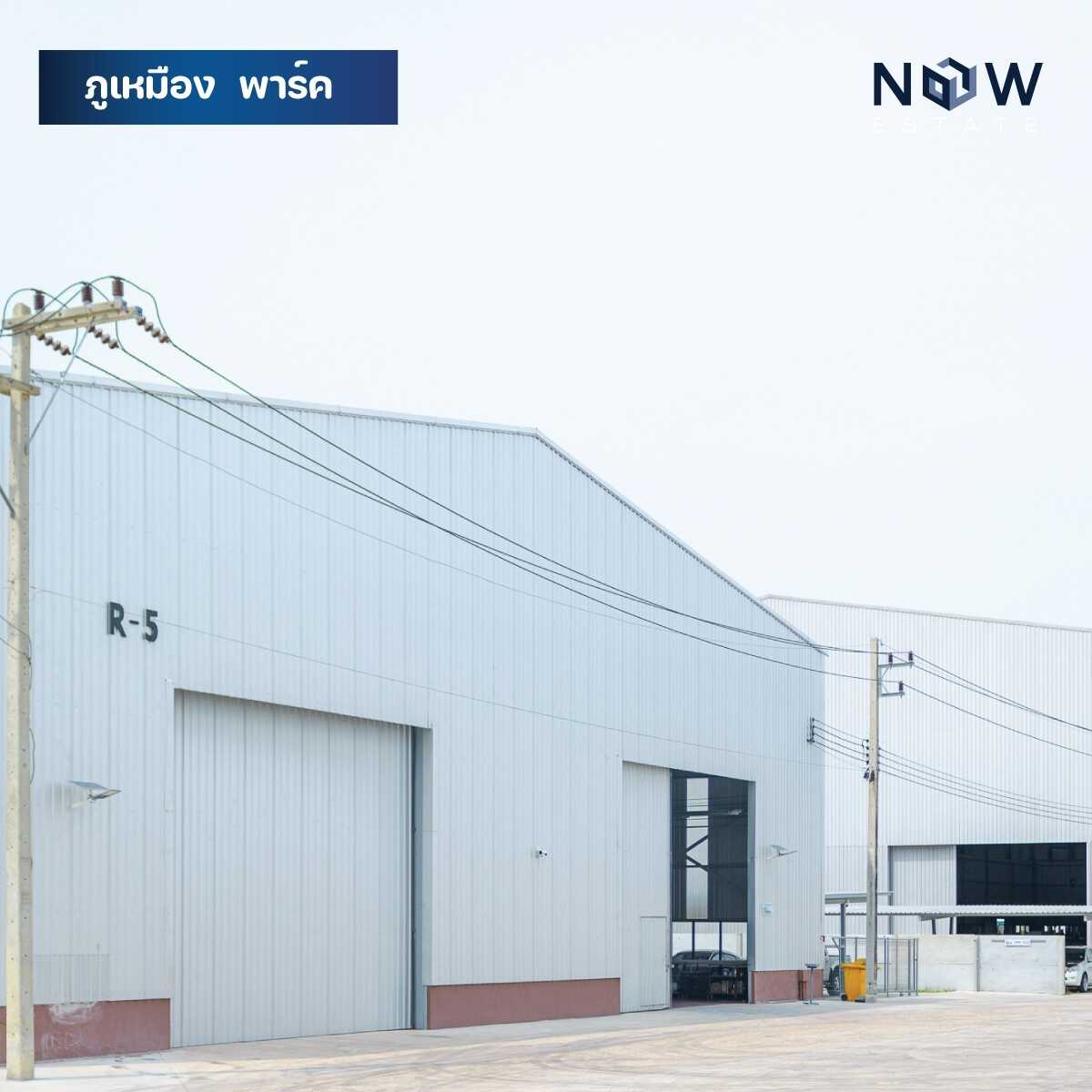 โรงงานและโกดังให้เช่าใจกลางเขตอุตสาหกรรมภาคตะวันออก EEC ZONE