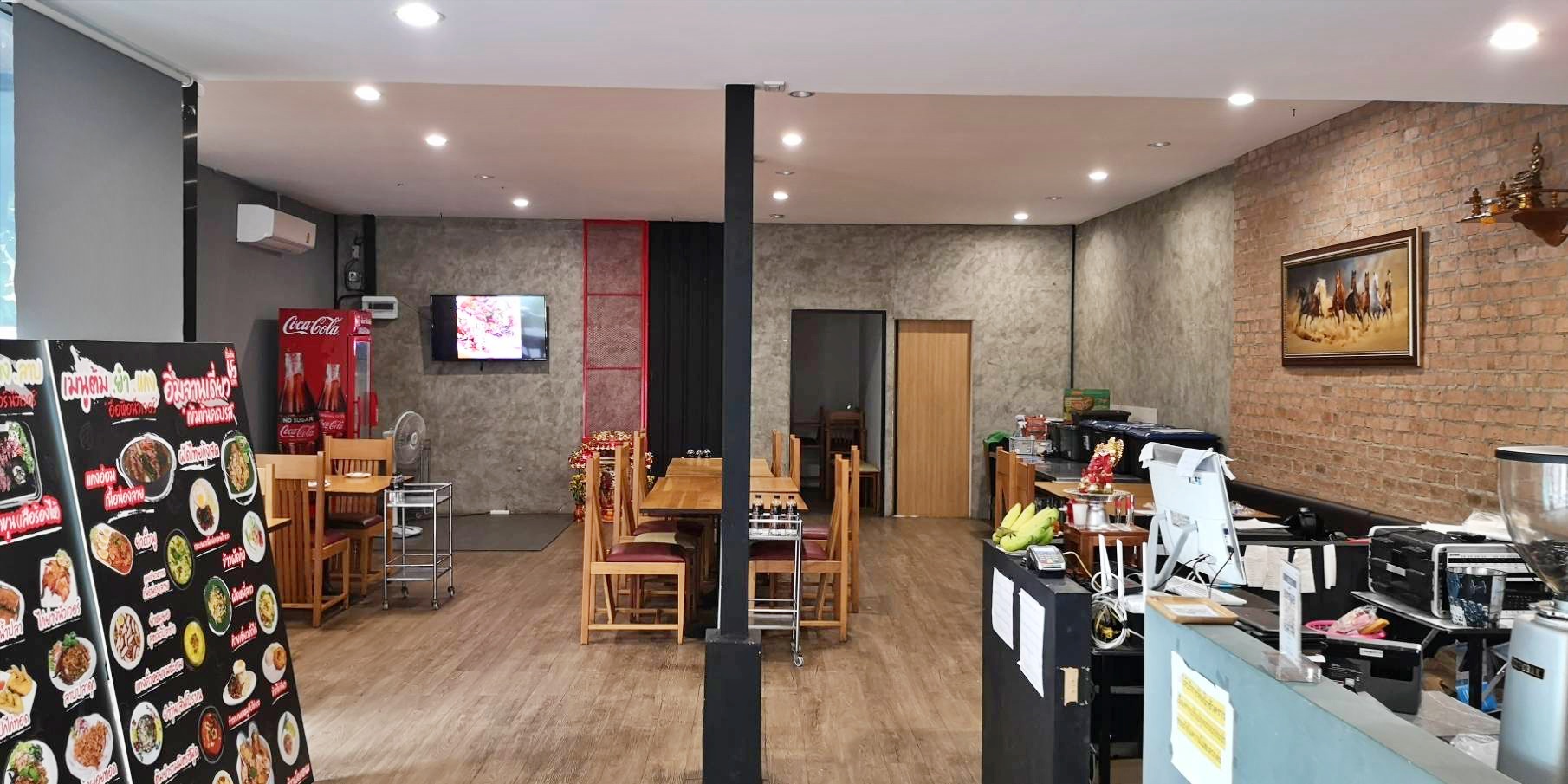 เซ้งร้าน‼️ #เหมาะขายอาหาร #หรือทำคาเฟ่ ได้สบายๆ @ซอยรัชดาภิเษก 36 (เสือใหญ่อุทิศ)