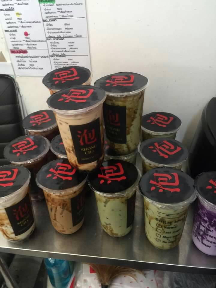 เซ้ง‼️ ร้านชานมไข่มุก #ชงชา #ลำลูกกาคลอง4 @ติดหน้าถนน ซอยไสวประชาราษฏร์ 7