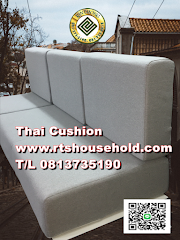 # ที่นอน-เบาะนั่งโซฟา ตัดทุกขนาดตามสั่ง0817354812 # เบาะนวดไทยThai massage cushion made to order #ตัดตามสั่ง ที่นอนฟองอัด100%   #เบาะนวดตัว #เบาะนวดสปา #ที่นอนนวดตัว หุ้มหนังเกรดA ผลิตจากฟองน้ำอัดเนื้อแน่นคุณภาพสูงสามารถรับน้ำหนักได้มากใช้ทนนานหลายปีโรงงา