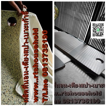 # ที่นอน-เบาะนั่งโซฟา ตัดทุกขนาดตามสั่ง0817354812 # เบาะนวดไทยThai massage cushion made to order #ตัดตามสั่ง ที่นอนฟองอัด100%   #เบาะนวดตัว #เบาะนวดสปา #ที่นอนนวดตัว หุ้มหนังเกรดA ผลิตจากฟองน้ำอัดเนื้อแน่นคุณภาพสูงสามารถรับน้ำหนักได้มากใช้ทนนานหลายปีโรงงา