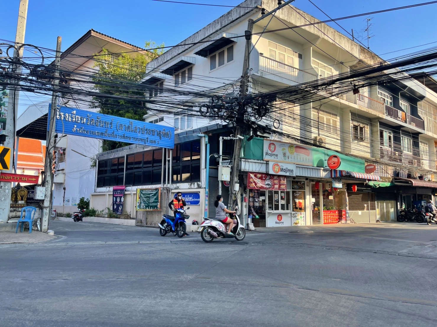 เซ้ง‼️ ร้านชานมไข่มุก+เกี๊ยวซ่า+พิซซ่า #คืนทุนภายใน1ปี+- #ติดกับโรงเรียนวัดจันทร์ @บางกรวย