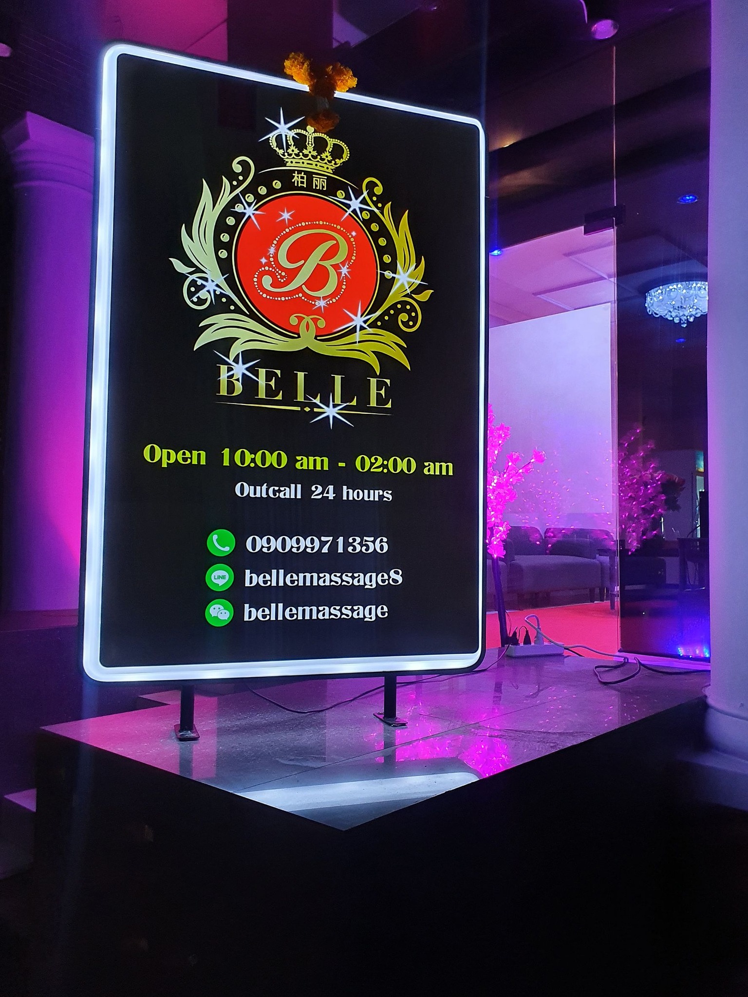 เซ้ง‼️ ร้านนวดสปา #ทำเลทอง #ซอยสุขุมวิท33 @เขตวัฒนา กทม