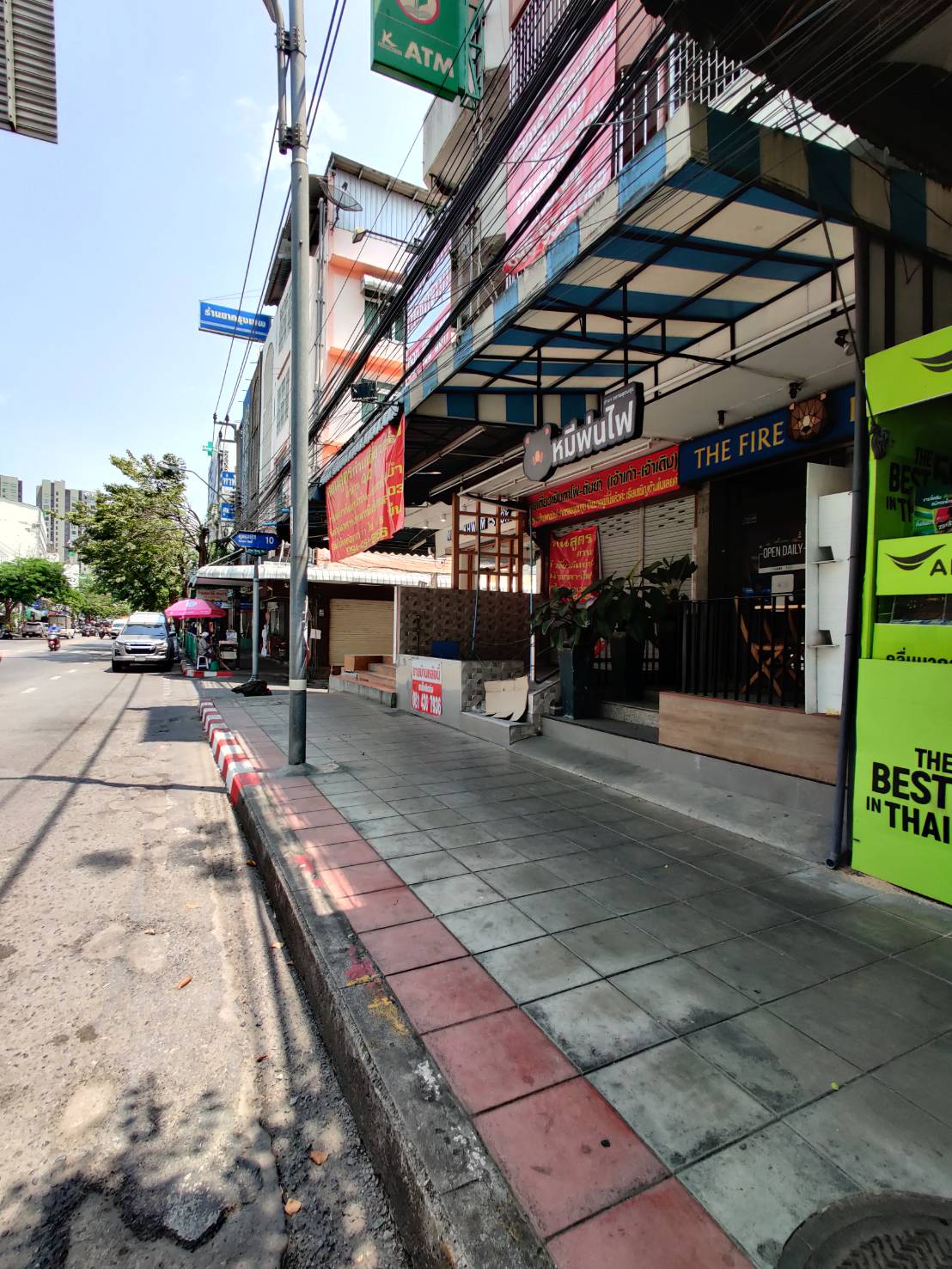 เซ้ง‼️ ร้านชานมหมีพ่นไฟ #ใกล้BTSอุดมสุข #ใกล้ออฟฟิต @บางนา กทม