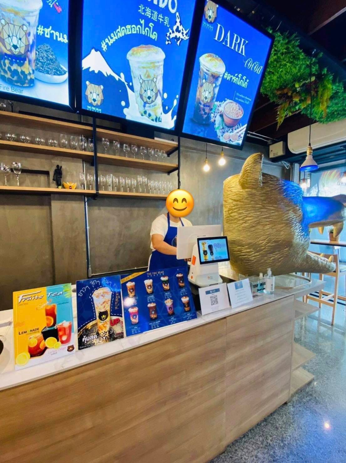 เซ้ง‼️ ร้านชานมหมีพ่นไฟ #ใกล้BTSอุดมสุข #ใกล้ออฟฟิต @บางนา กทม