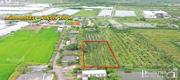 ที่สวย 2 ไร่ ไม่ต้องจ่ายแพง ทำโรงงานได้ เดินทางสะดวก  ถ.เศรษฐกิจ-วัดพันธุวงษ