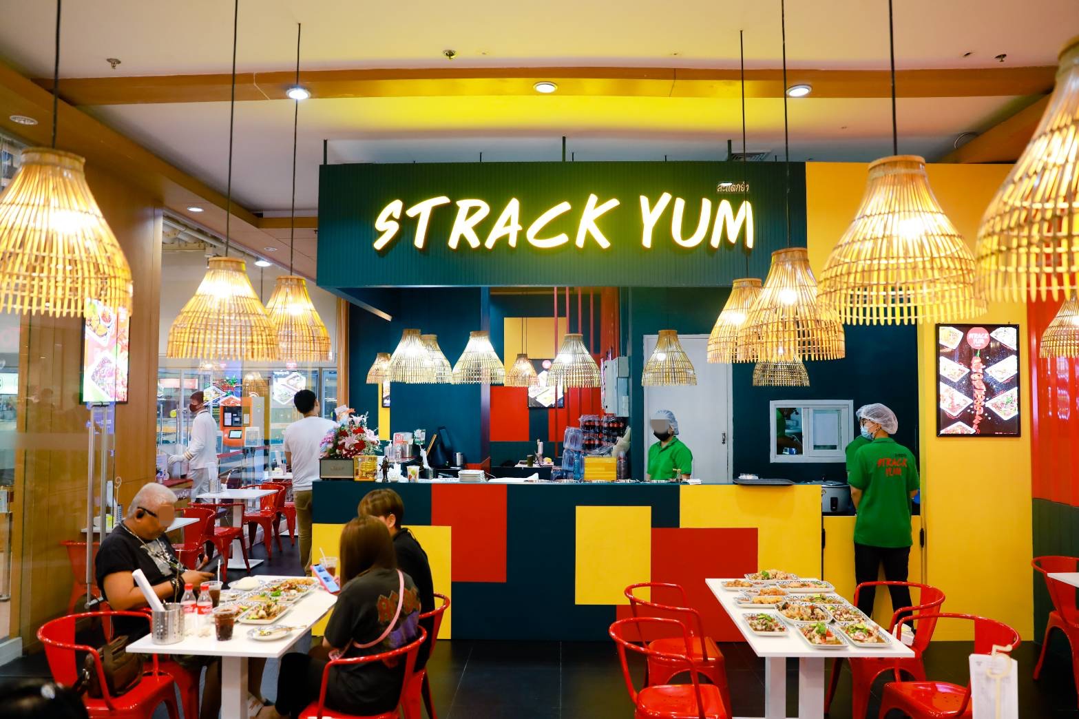 เซ้ง‼️ ร้านยำ #StrackYum #เซ็นทรัลแจ้งวัฒนะ @นนทบุรี