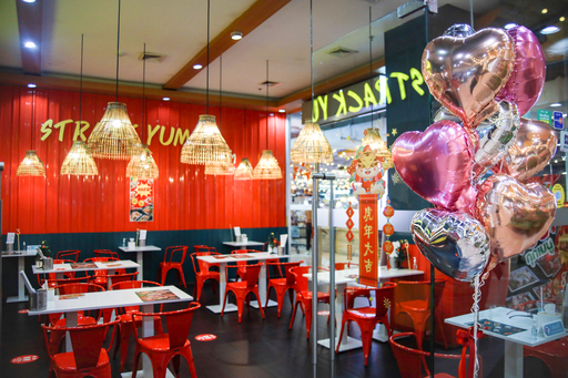 เซ้ง‼️ ร้านยำ #StrackYum #เซ็นทรัลแจ้งวัฒนะ @นนทบุรี