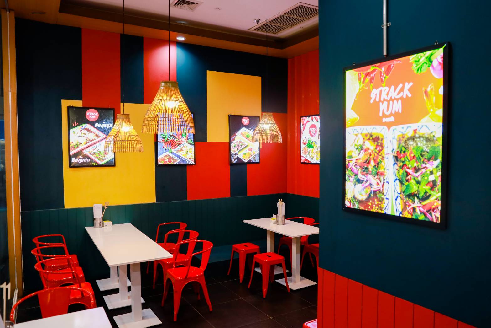 เซ้ง‼️ ร้านยำ #StrackYum #เซ็นทรัลแจ้งวัฒนะ @นนทบุรี