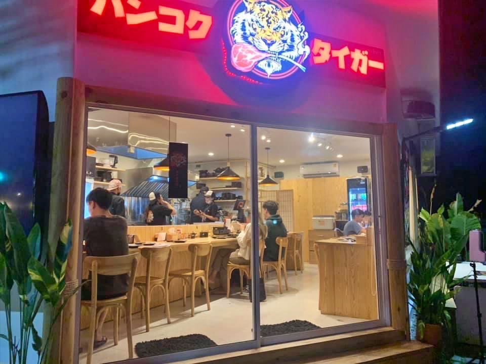 ‼️เซ้งร้านด่วน‼️ ร้านอาหารญี่ปุ่น #ในหมู่บ้านสัมมากรรามคำแหง @ถนนรามคำแหง112