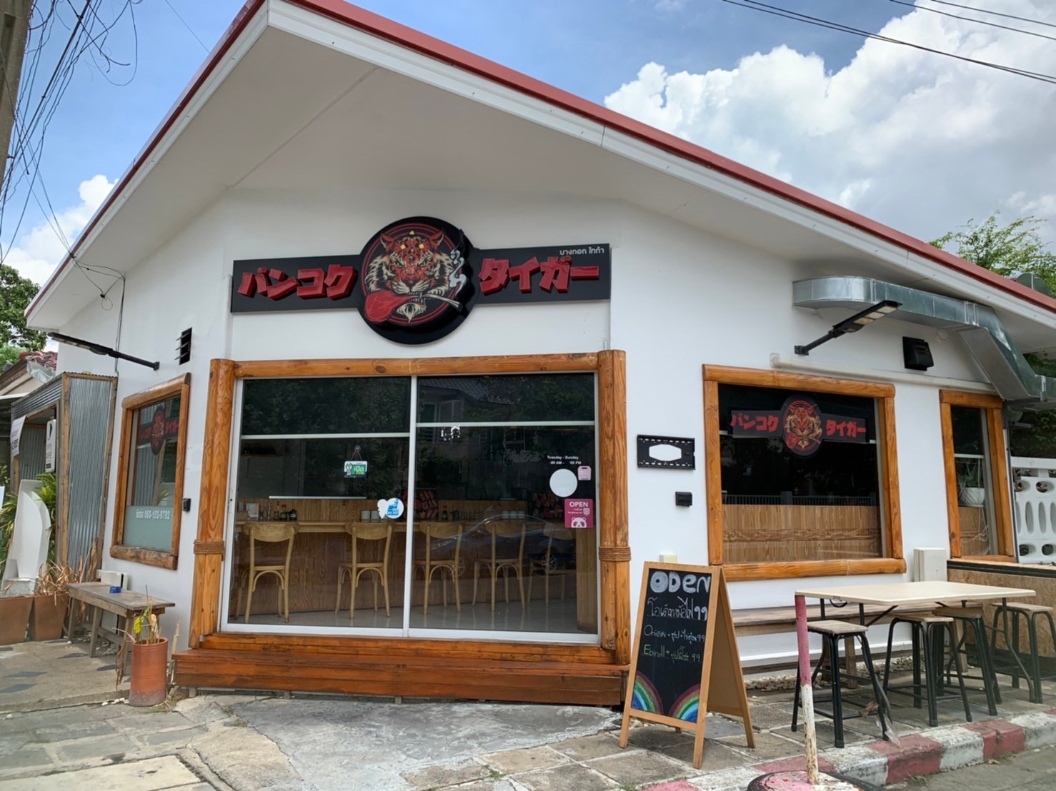 ‼️เซ้งร้านด่วน‼️ ร้านอาหารญี่ปุ่น #ในหมู่บ้านสัมมากรรามคำแหง @ถนนรามคำแหง112