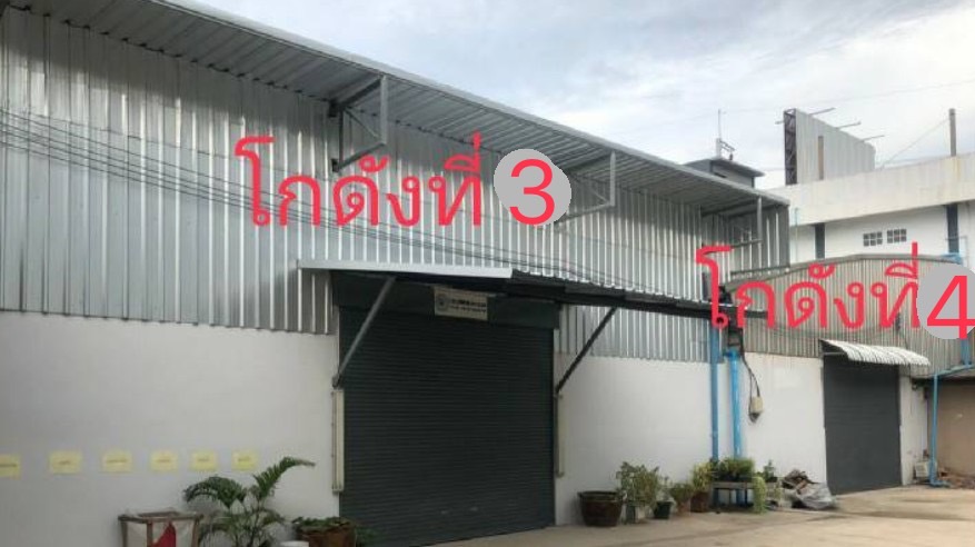 ให้เช่าโรงงานโกดัง ถนนพระราม2 กม.25 ห่างจาก Central มหาชัย สมุทรสาครเพียง 300 เมตร