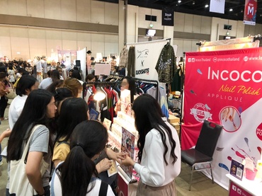 เซ้ง‼️ ร้านทำเล็บ พร้อมสินค้ายาทาเล็บแบบแผ่น INCOCO & Pink Nova #ในเซ็นทรัลพระราม 9