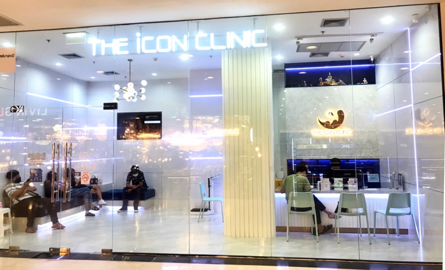 เซ้ง‼️ คลินิกความงาม #บนห้างเดอะมอลล์บางกะปิ #TheMallBangkapi