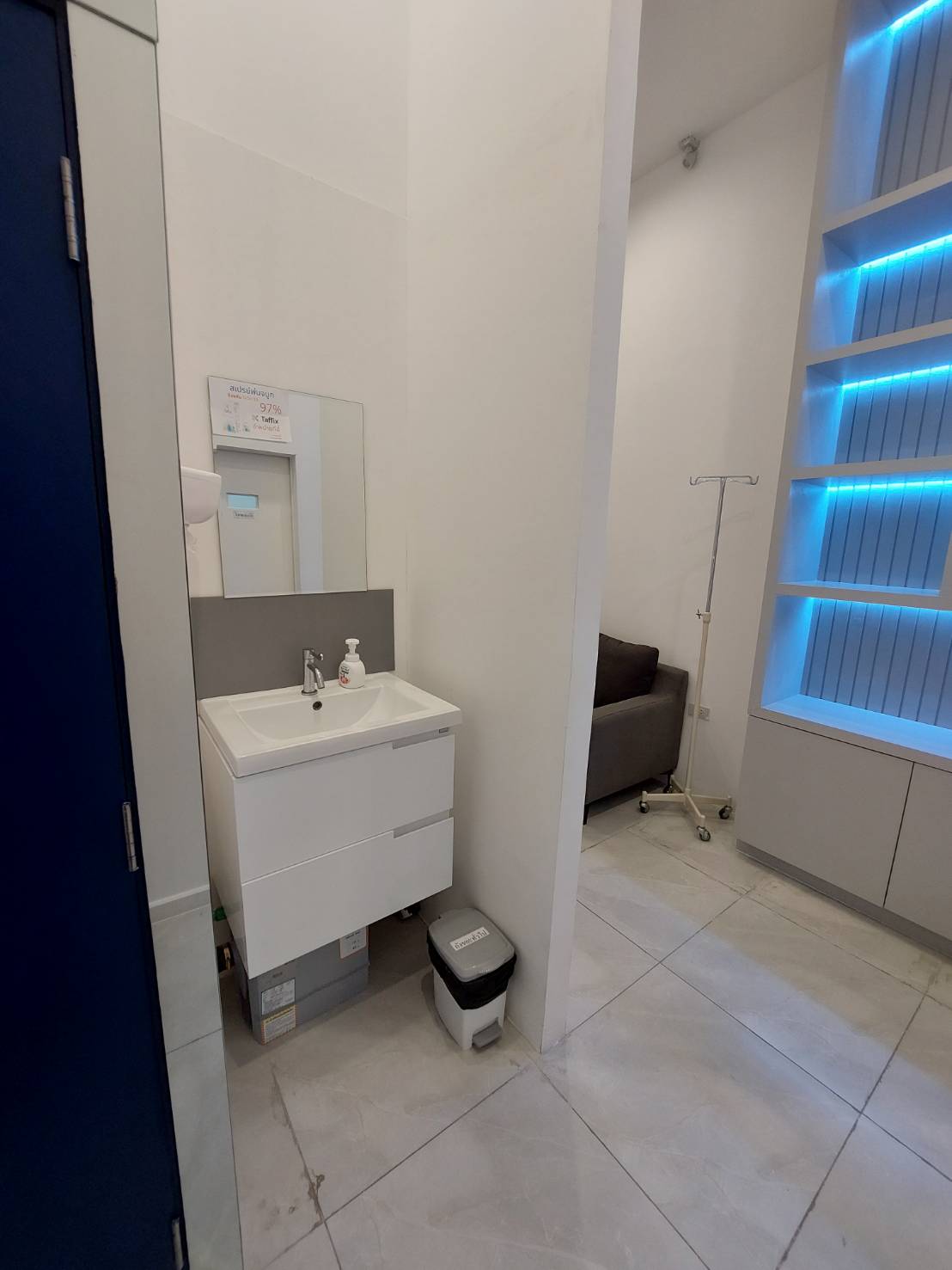 เซ้ง‼️ คลินิกความงาม #บนห้างเดอะมอลล์บางกะปิ #TheMallBangkapi