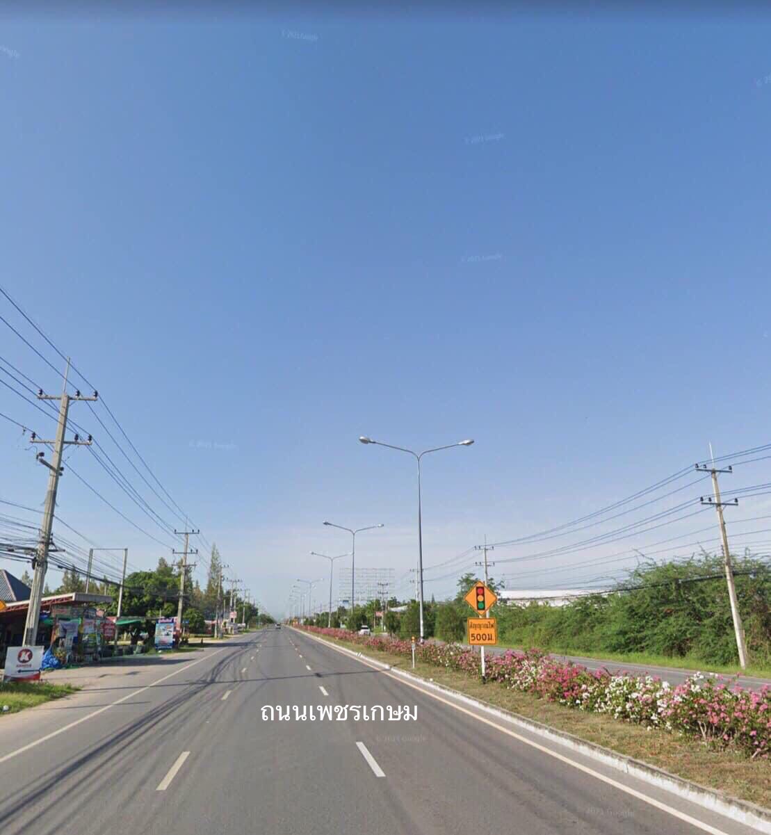 ขาย ที่ดิน ใกล้ทะเล 700 เมตร ซอยชะอำ 51 เพชรบุรี