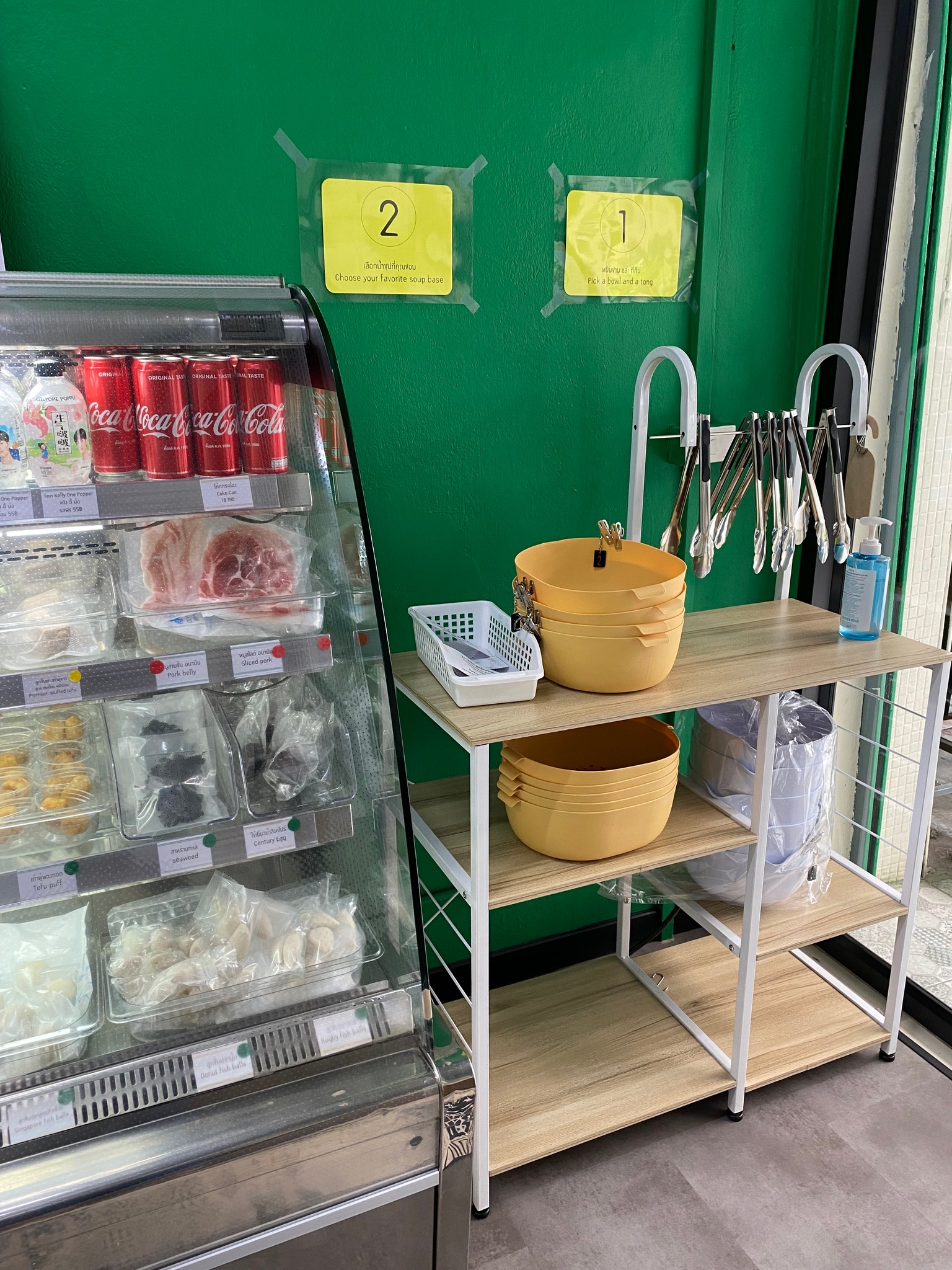 เซ้ง‼️ ร้านก๋วยเตี๋ยวโมเดิร์น #ย่านธุรกิจ #ใกล้BTSปุณณวิถี #หน้าห้าง