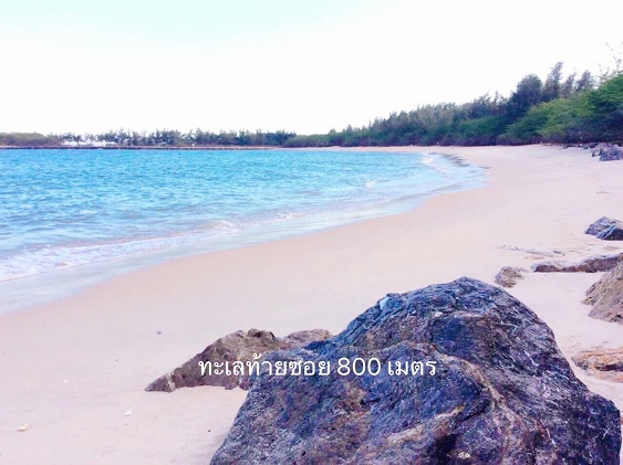 ขาย ที่ดิน ทำเลทอง ติดถนนเพชรเกษม (ชะอำ-หัวหิน) ใกล้ทะเล 800 เมตร