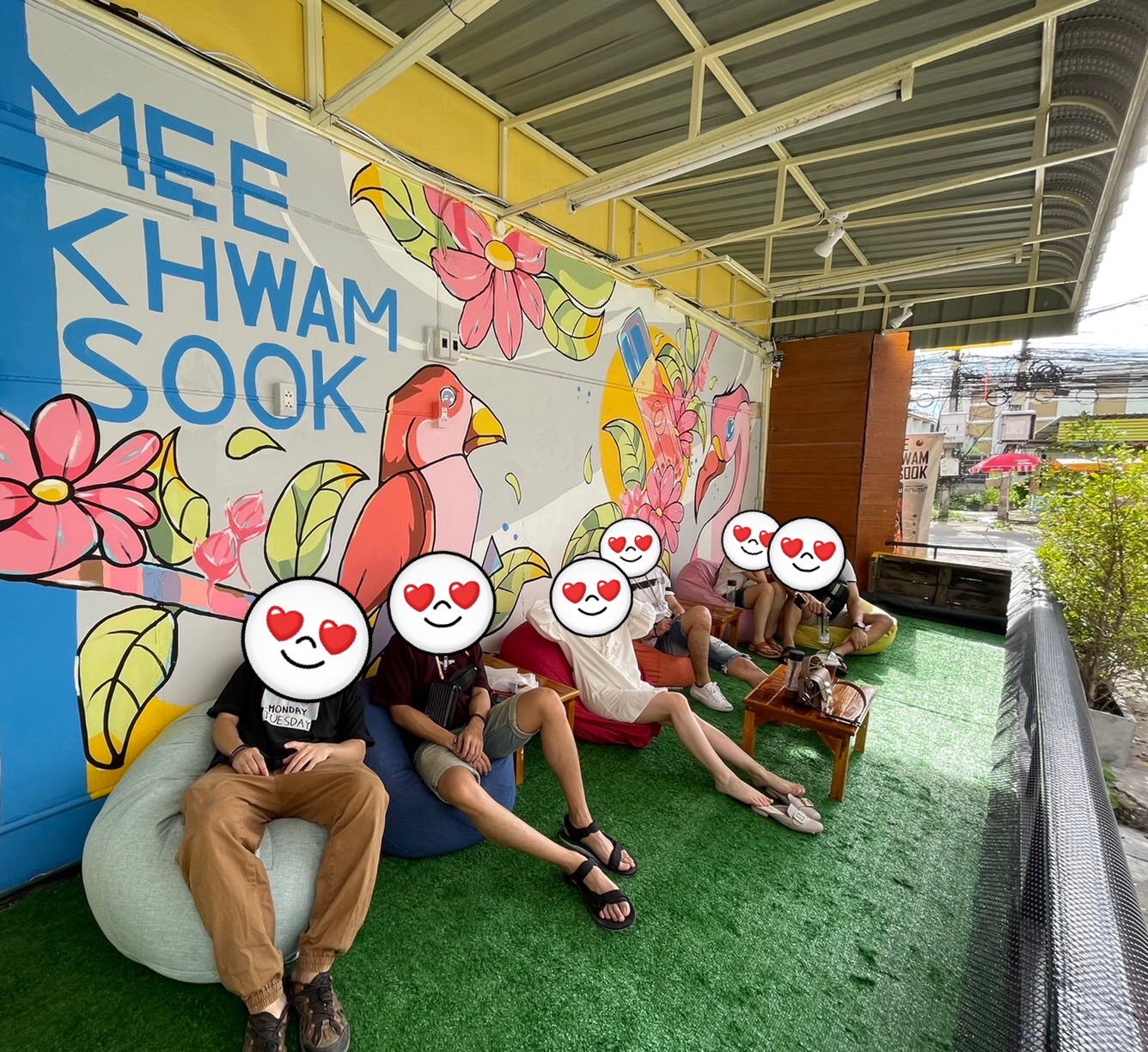 เซ้ง‼️ ร้านชานมมีความสุข #สาขาบางแสน #ชานมกระบอก @ข้างม.บูรพา #ซอยซีไซด์