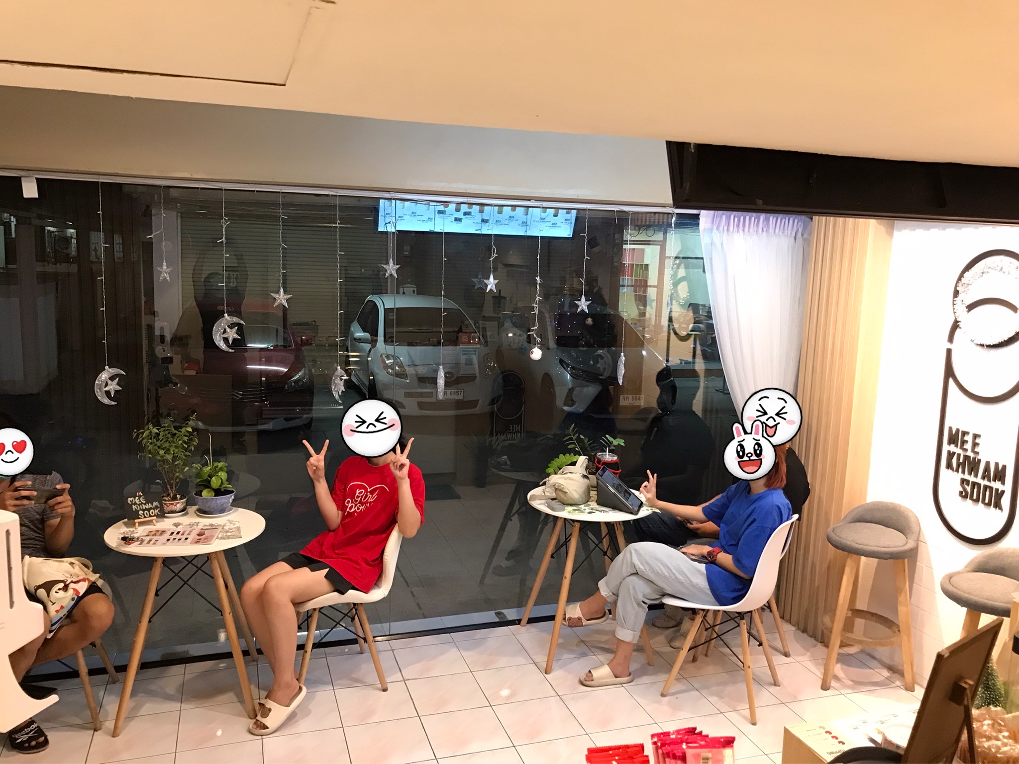 เซ้ง‼️ ร้านชานมมีความสุข #สาขาบางแสน #ชานมกระบอก @ข้างม.บูรพา #ซอยซีไซด์