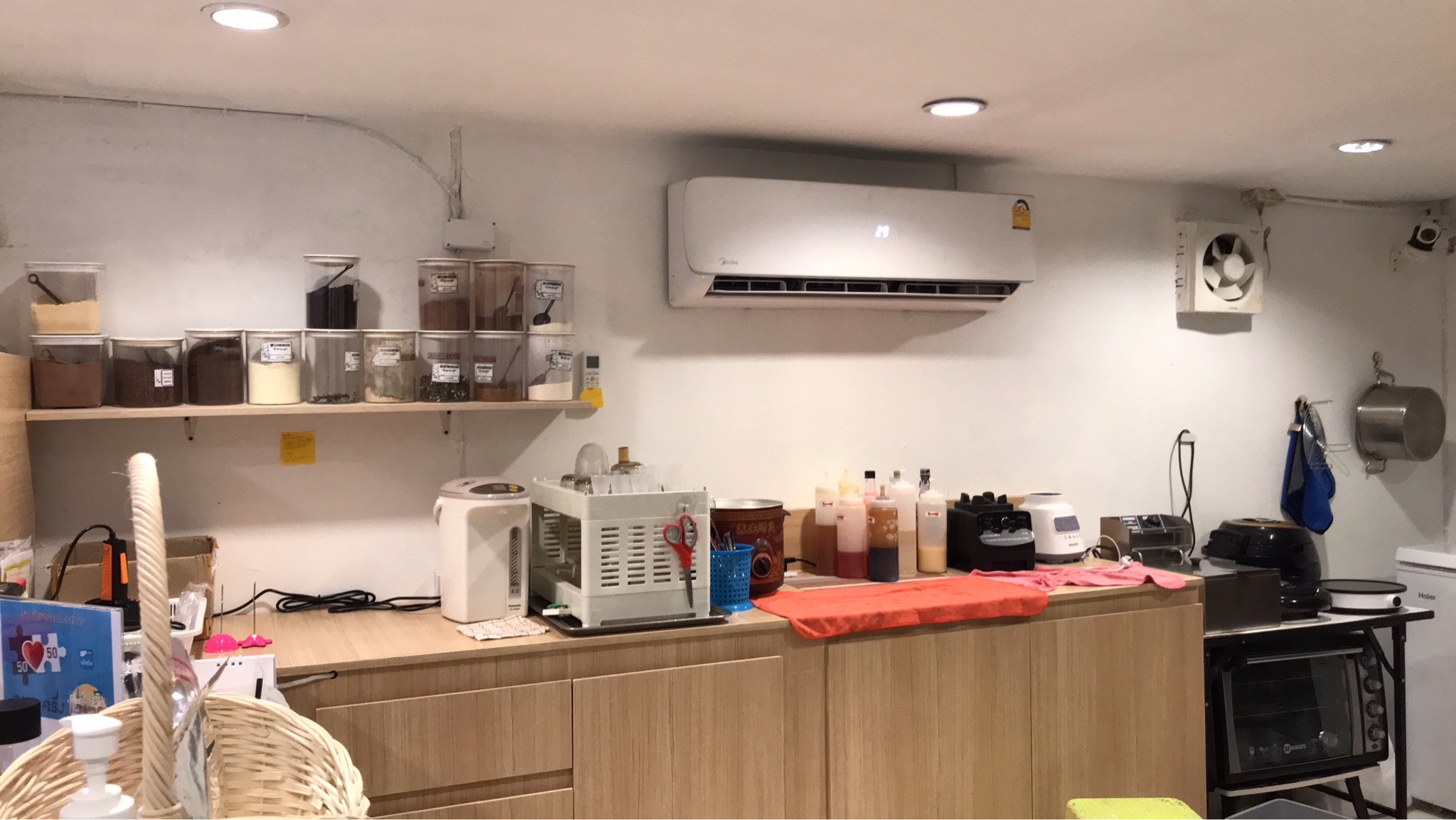 เซ้ง‼️ ร้านชานมมีความสุข #สาขาบางแสน #ชานมกระบอก @ข้างม.บูรพา #ซอยซีไซด์