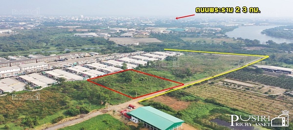 สร้างโรงงานใหม่ของคุณให้ใหญ่ได้ถึง 5,000 ตร.ม บนพื้นที่ 5 ไร่ เงียบสงบลงตัว แต่ใกล้ ถ.พระราม 2 ในราคาพิเศษ