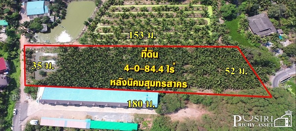 ที่ 4 ไร่เศษ ทำเลทองหลังนิคมสุทรสาคร ลงตัวทั้งทำโรงงานและกิจการหอพัก