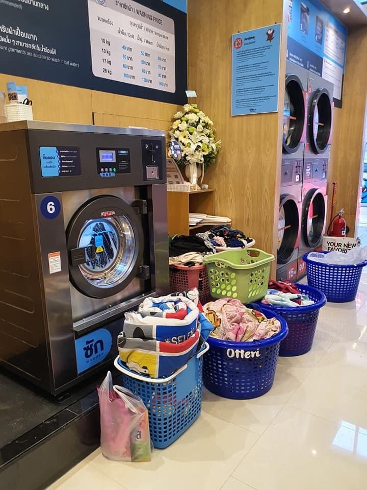 เซ้งร้านสะดวกซัก Otteri เปิดมา 2 ปี @เหม่งจ๋าย (ประชาราษฎร์บำเพ็ญ 24)