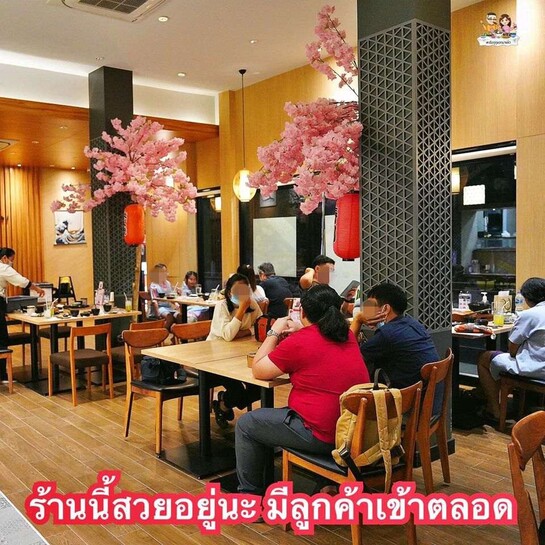 เซ้งด่วน!! ร้านอาหารญี่ปุ่น ใกล้ ม.ธุรกิจบัณฑิตย์ #ติดถนนใหญ่