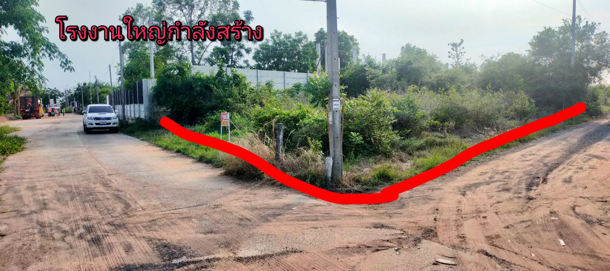 ขายที่ดิน 200 ตรว ติดโรงงาน เหมาะทำหอพัก