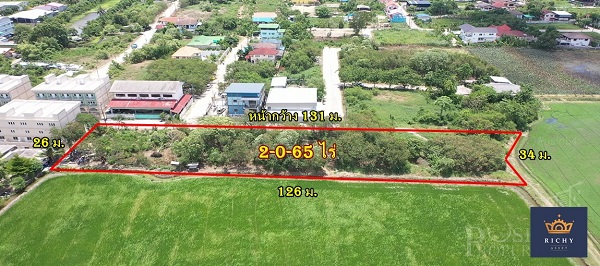 ที่สวย 4 แปลง ถมพร้อมใช้งาน เลือกขนาดได้ตามใจต้องการ ในซอยบรม 76(ขาเข้า)